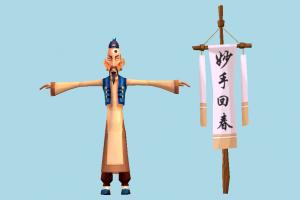 Ancient Chinese ancient, island, chinese, indian, jungle, man, people