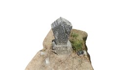 Makam Kramat, Object 6 ancient, indonesia, sumbawa, archaeology, tomb, history