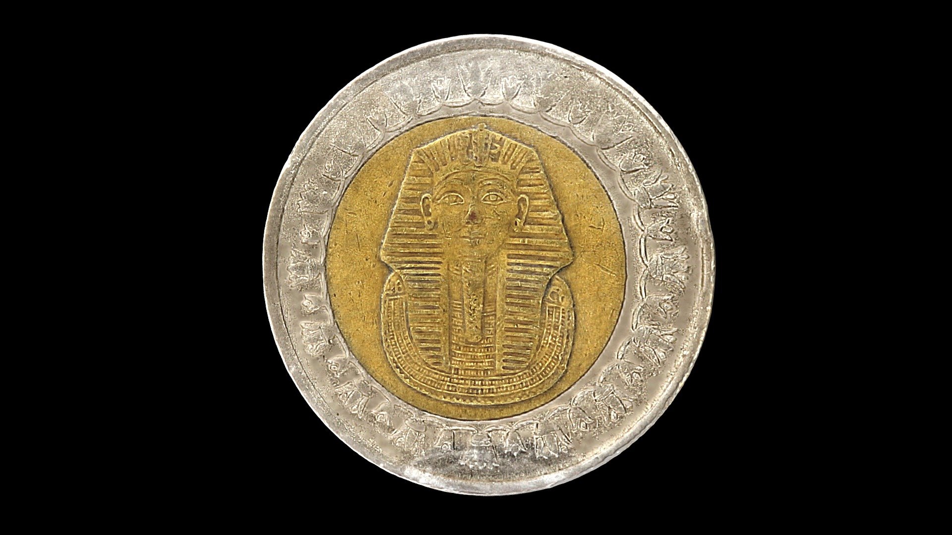 Moden Egyptian 1 pound coin dated to  A.H.14321 (A.D. 2010).  Coin is 2.5 cm in diameter.

First attempt at scanning a coin.  No cross polarization used.

Created from 288 photographs (Canon EOS Rebel T7i, 55mm lens) using Metashape 1.8.4.