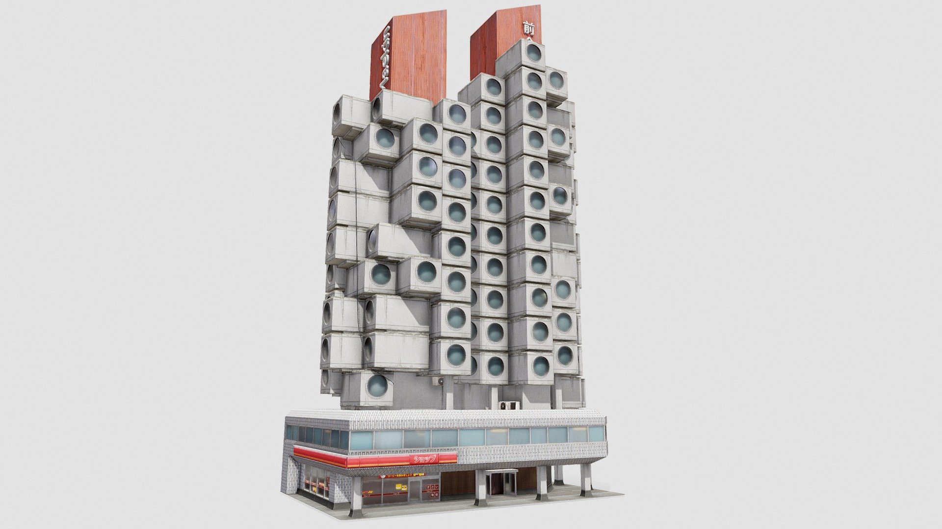With this Package you will get 3d models with textures. You can use this model in your maps. This type generally used for Japanese style projects. Generally useful for FPS games optimized low poly.

Prepared from a two texture set ; Base Map 2048x2048px Glass alpha 128x128px (Base map and Glass alpha) and very optimized for map making.

Poly 37.314 and Verts 28.418

We used Kanji for nameplate. First one &ldquo;前金-Maekin