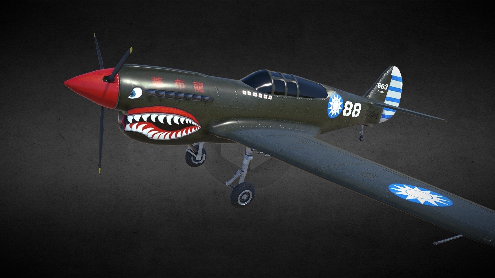 Curtiss P40 Warhawk 

Low poly : 8.735 faces.