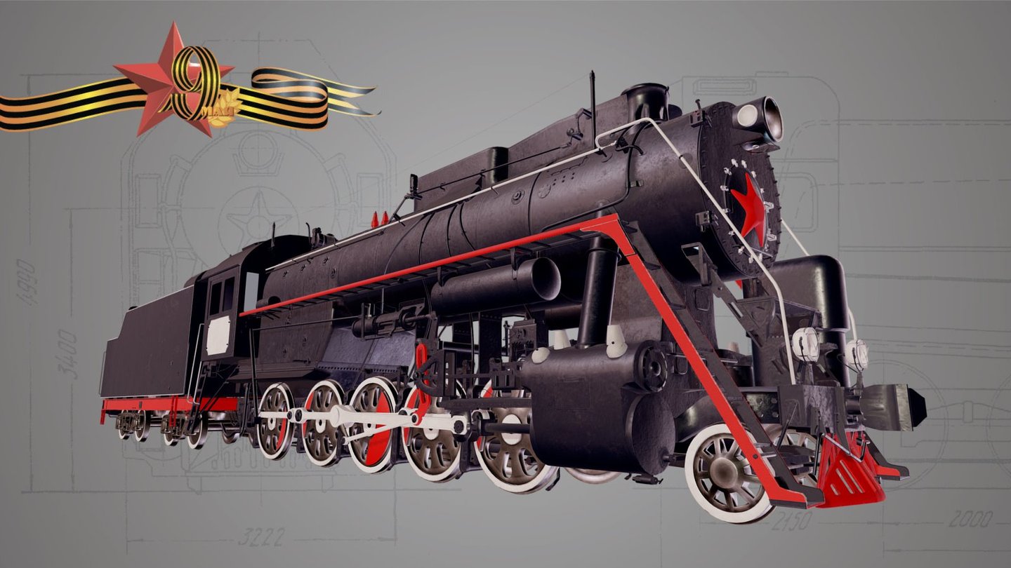 The model has been bought in -link removed-