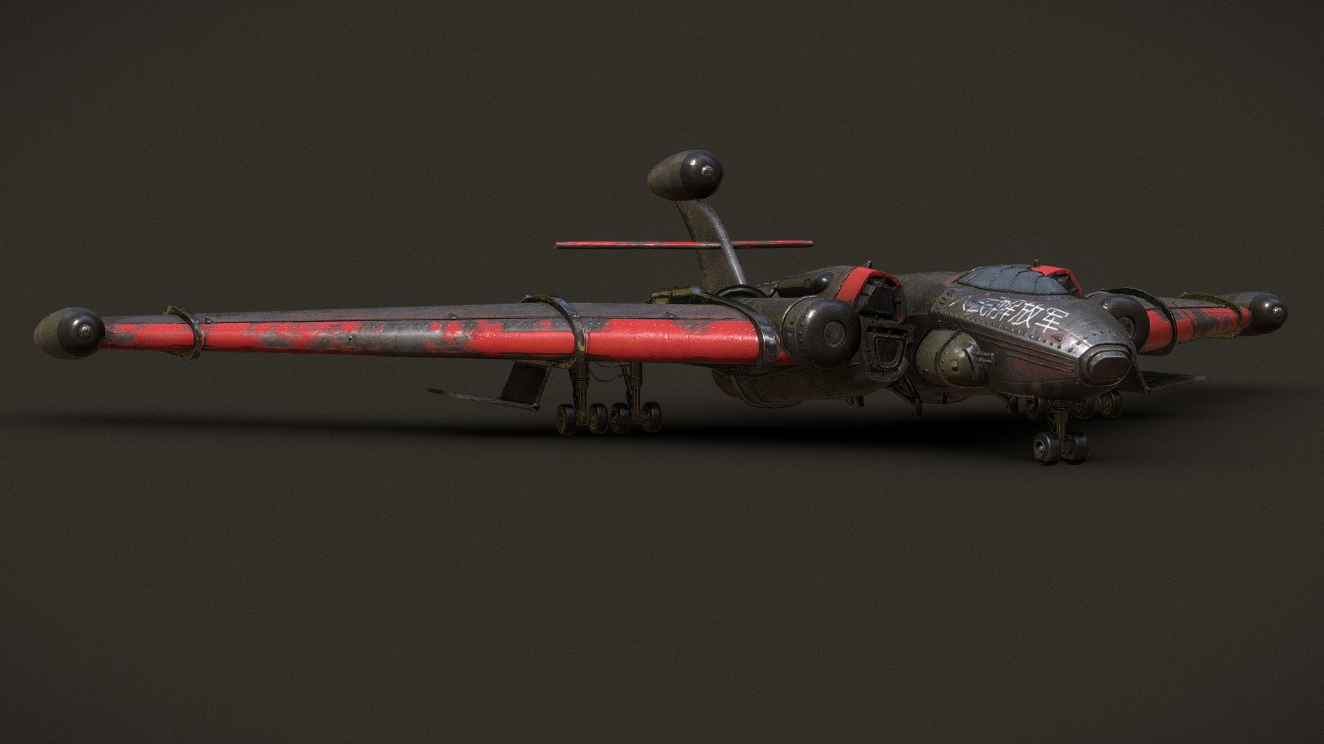 I recently purchased a fallout 4 artbook. Inspired by retrofuturism, I decided to imagine what a Chinese air force plane might look like