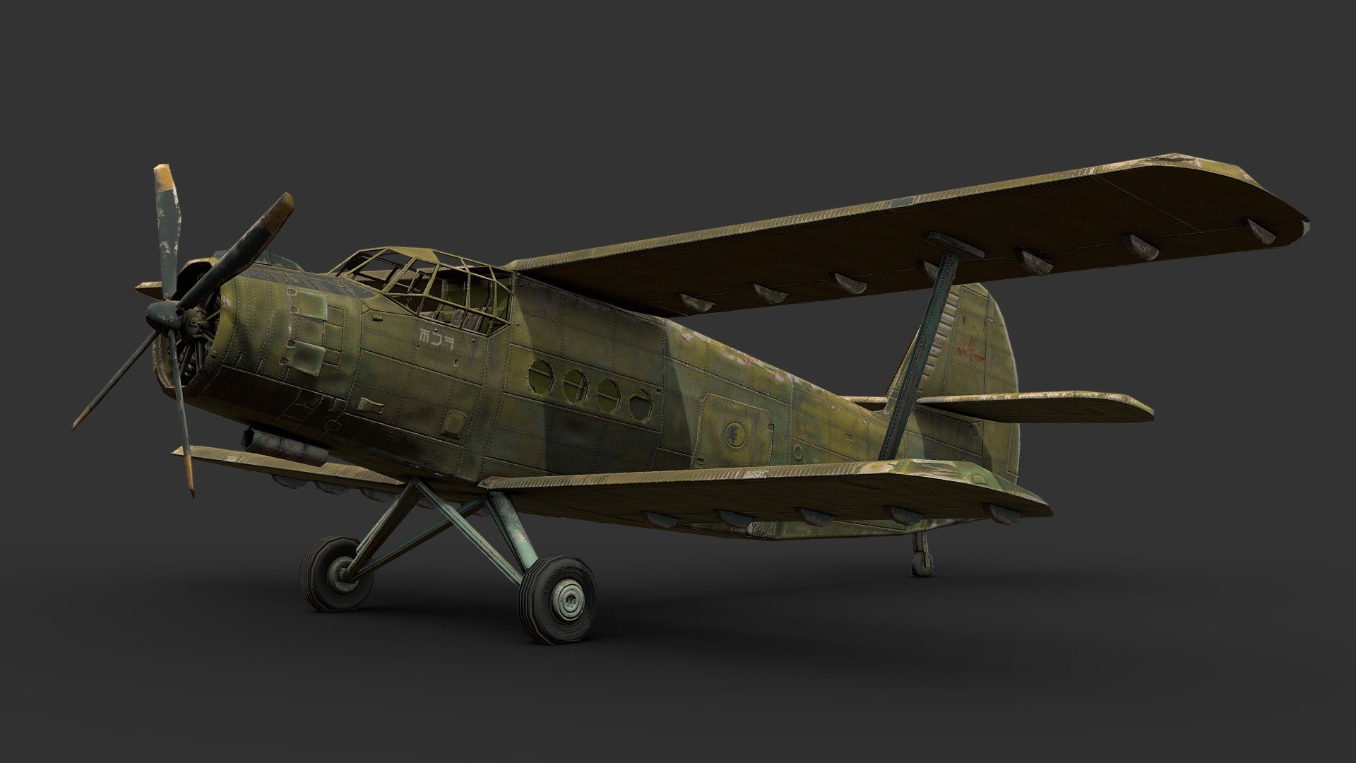 fly no more

I saw some pictures of these planes sitting in an abandoned airfield a while back and decided it'd be an interesting texture to try and replicate, most of the normal map was painted by hand, so this took a while

Made in 3DSMax and Substance Painter

Questions? Interested in a custom model? Want me working on your project? Feel free to contact me via artstation at: https://www.artstation.com/renafox3d