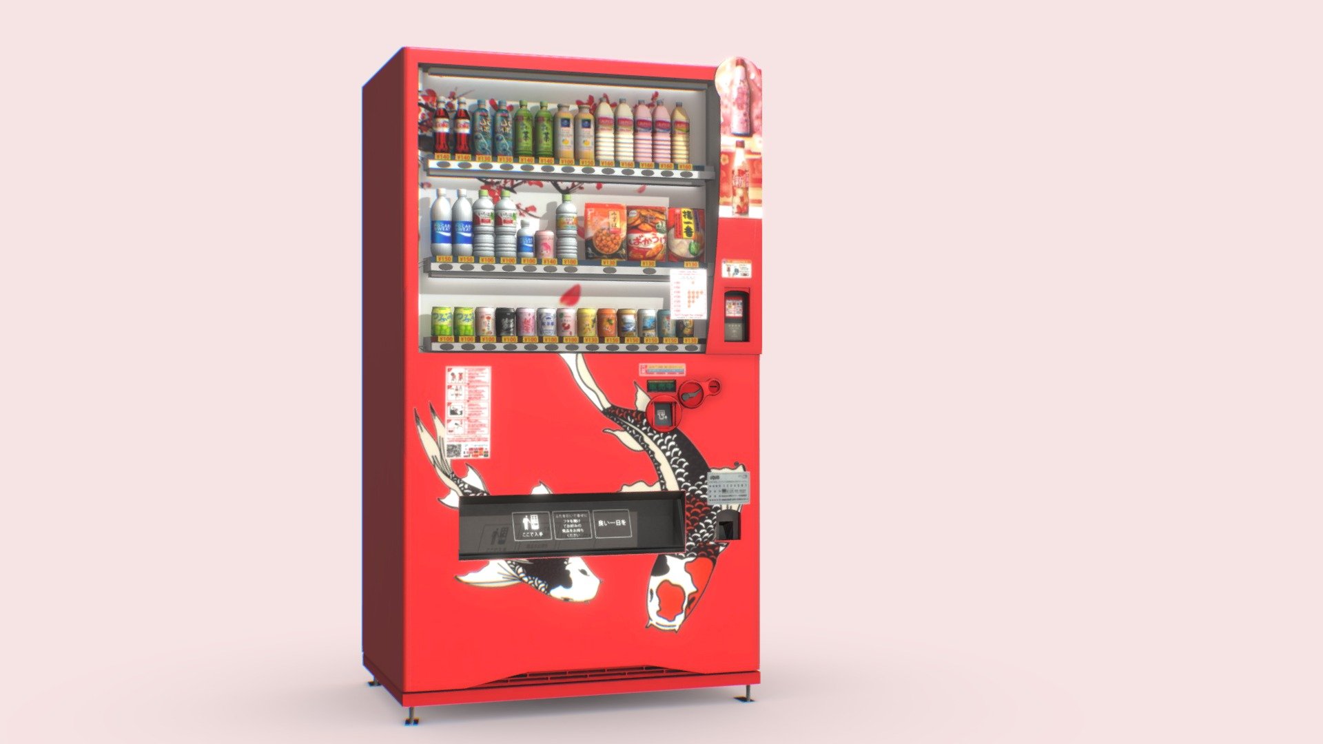 The model is made in 3ds Max from a reference photo using Corona render. 

Available for download in .fbx, it is also possible to use the model in Unity/Unreal Engine.