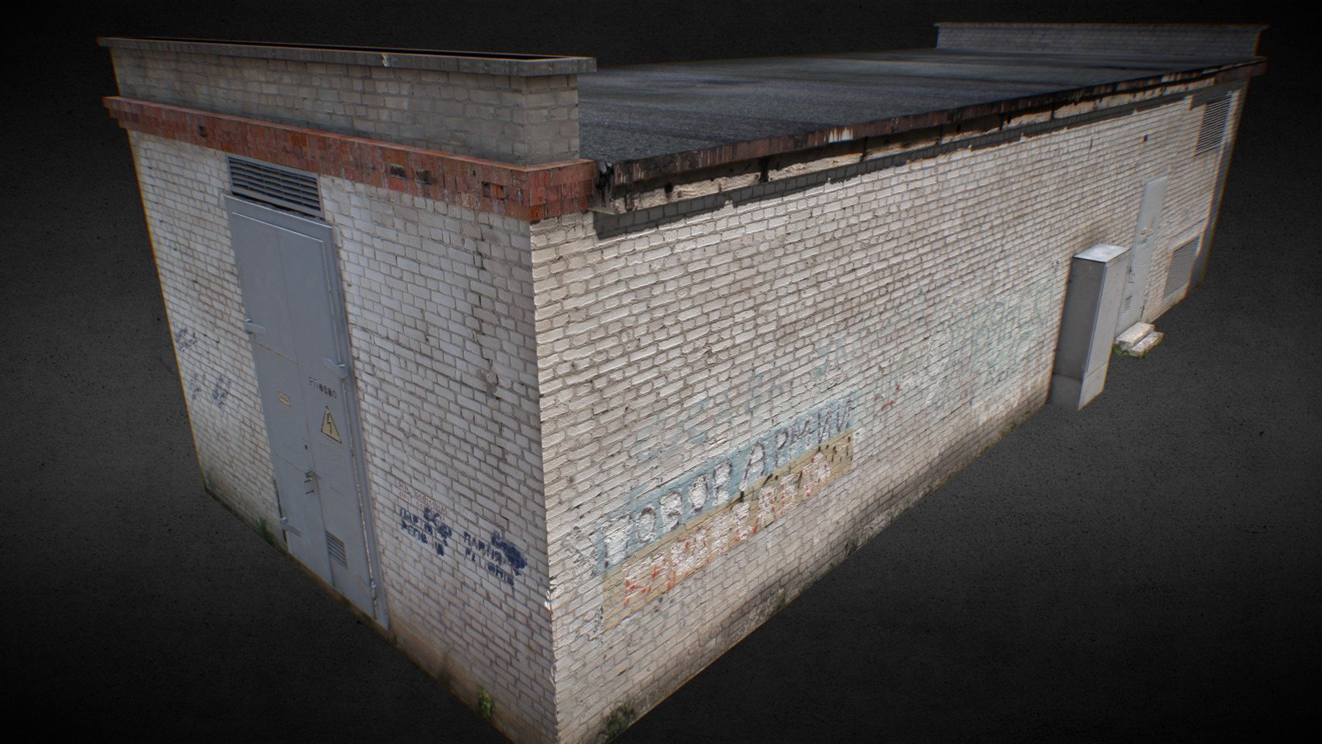 One-story building transformer station (electrical cabinet).