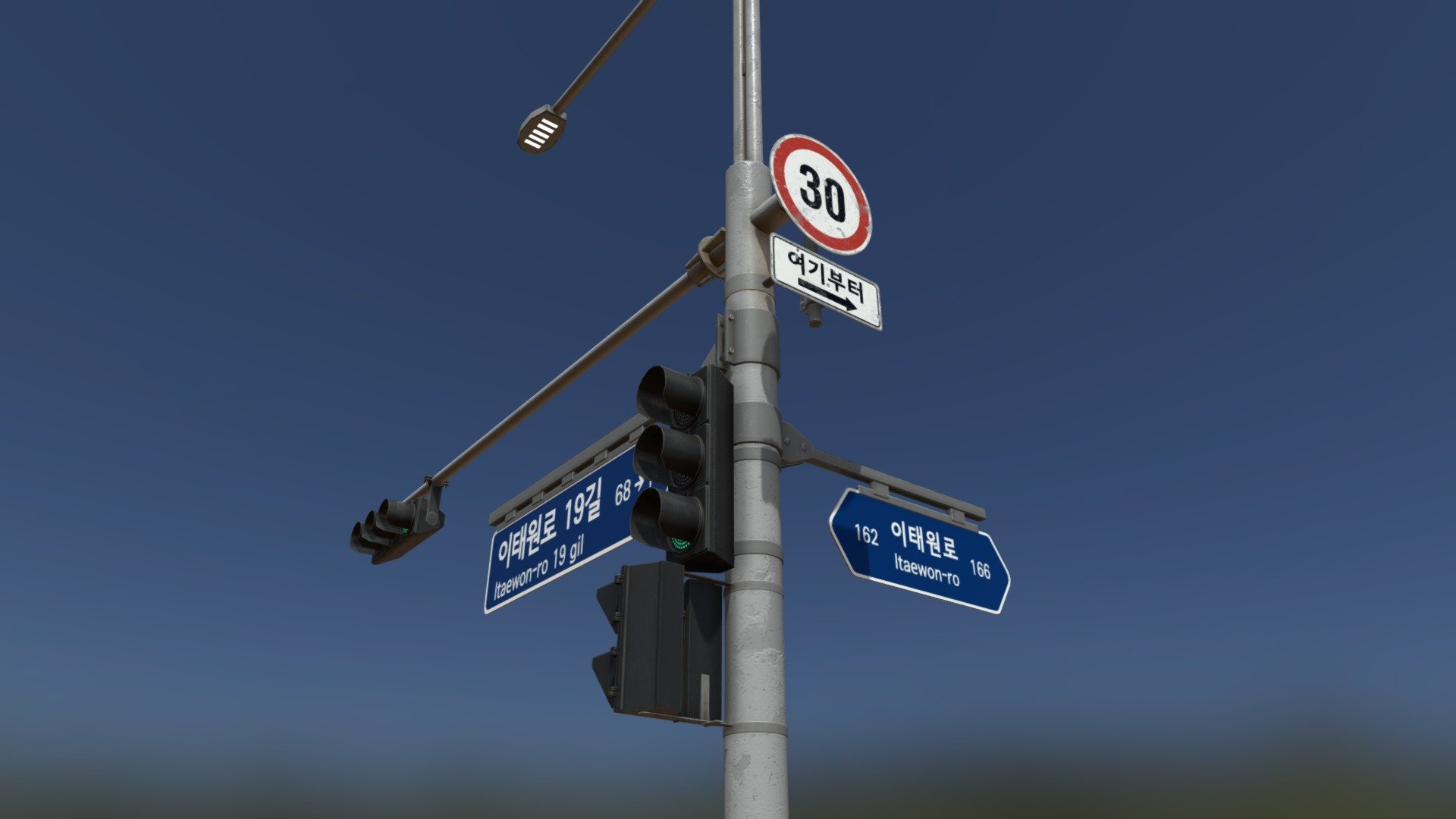 traffic light in KOREA
8 materials