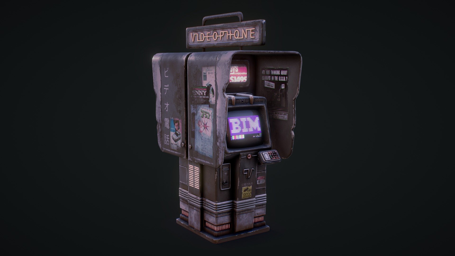 Pretty much my first proper take on doing something with a cyberpunk vibe. It's basically a devastated phone booth, but with cool lights and a screen. Because future.
One 2048x2048 texture set, full PBR, ready for use in games.