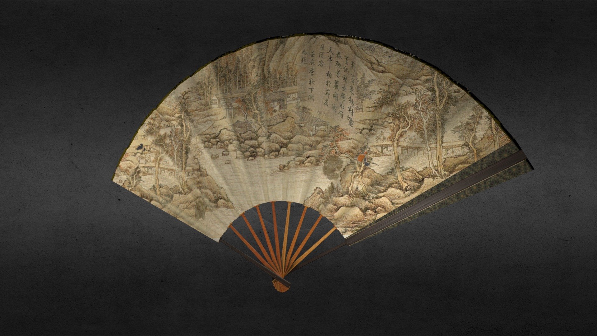 An ancient chinese fan based on lan-ying fan (in China Online Musem)