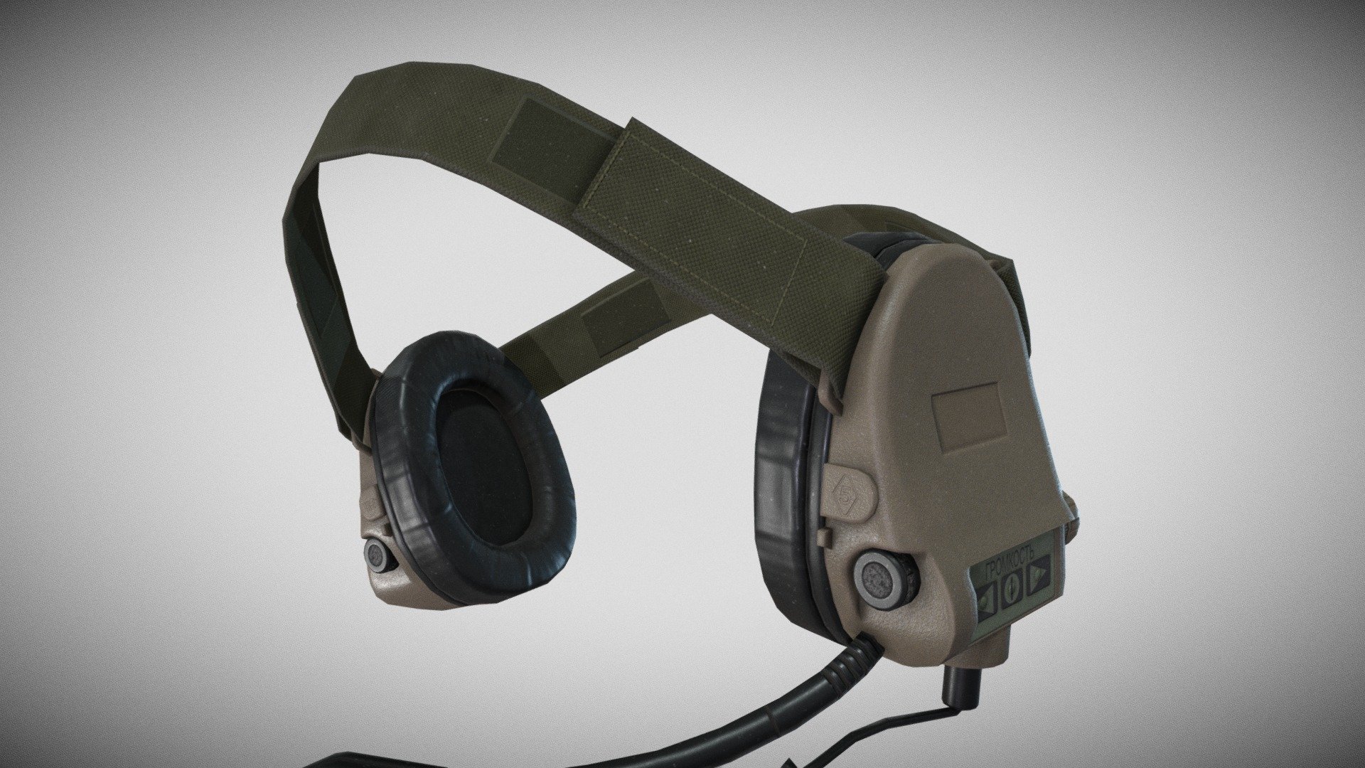 Game-Ready PBR low-poly model of a tactical headphone. All materials and textures are included. The textures of the model are applied with UV Unwrap. Normal map was baked from a high poly model. Including 3dsmax and Blender, OBJ and FBX.

1943 polygons
3768 triangles
1939 vertices

Maps:

headphone_BaseColor.tga, headphone_Normal.tga, headphone_Specular.tga, headphone_Metallic.tga, headphone_AO.tga, headphone_Curvature.tga, headphone_Glossiness.tga, headphone_Roughness.tga (4096x4096)