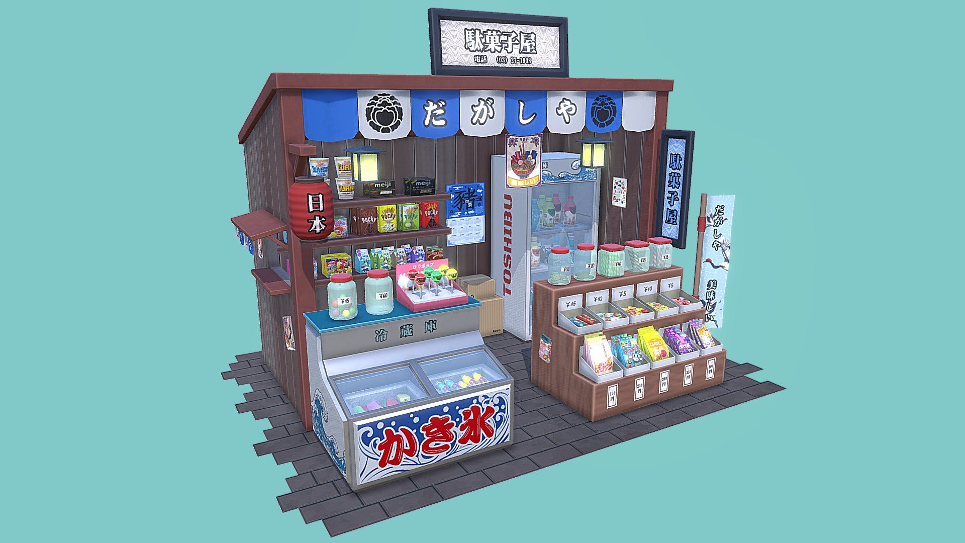 Low-poly Traditional Japanese Sweet Store (Dagashiya)

Modeled in Maya, UV mapped and textured.

Available Format: OBJ, FBX.

Thank you so much for your interest!