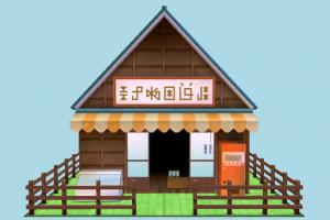 Shop shop, market, house, home, building, build, residence, domicile, cartoon, structure