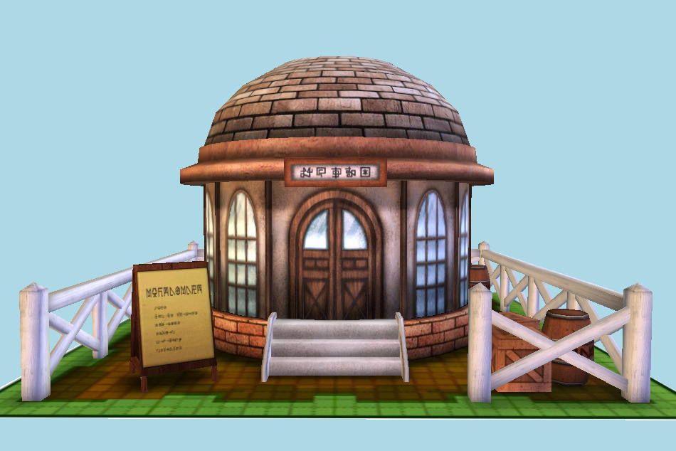 Digimon Linkz Restaurant 3d model