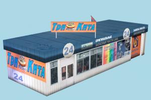 Car Shop building, build, store, shop, market, house, domicile, structure, russian, lowpoly