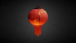 Chinese Lantern | DiNusty Empire Challenge lantern, tiger, empire, challenge, new, year, substancepainter, substance, dinusty