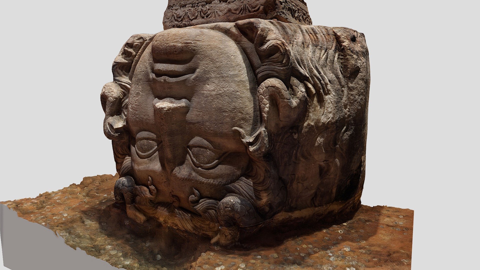 If &ldquo;Basilica Cistern, Medusa Head