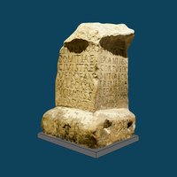 Funerary Cippus of Domitia pierre, limestone, bordeaux, antiquity, archeologie, photogrammetrie, antiquite, epitaph, cippus, taille-de-pierre, stone-cut, calcaire, cippe, epitaphe, funerary-cippus-of-domitia, cippe-funeraire-de-domitia, burdigala, roman-period, periode-romaine, musee-aquitaine, aquitaine-museum, agisoft, photoscan, photogrammetry, blender, blender3d, archaeology, stone, agisoft-photoscan, sculpture, stele