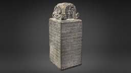 "Caitya" visnuïte naga, museum, angkor, cambodia, guimet, garuda, francecollections, cambodge, visnu, khmer, stele, noai