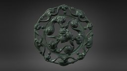 Applique circulaire à décor ajouré... archeology, museum, iron, age, circular, chimera, francecollections, museedarcheologienationale, agesdufer, zoomorphic, saint-germain-en-laye, animal, noai